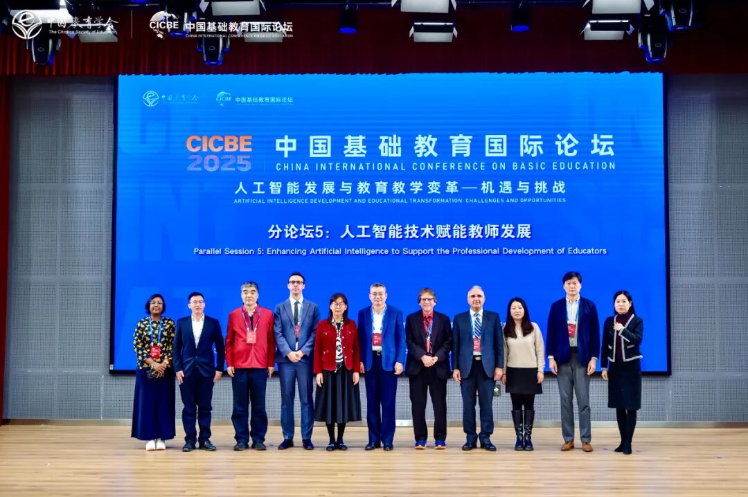 人工智能时代的学生要做西西弗斯，唯有主动拥抱 “推石” 的艰辛，才能避免沦为人工智能的附庸