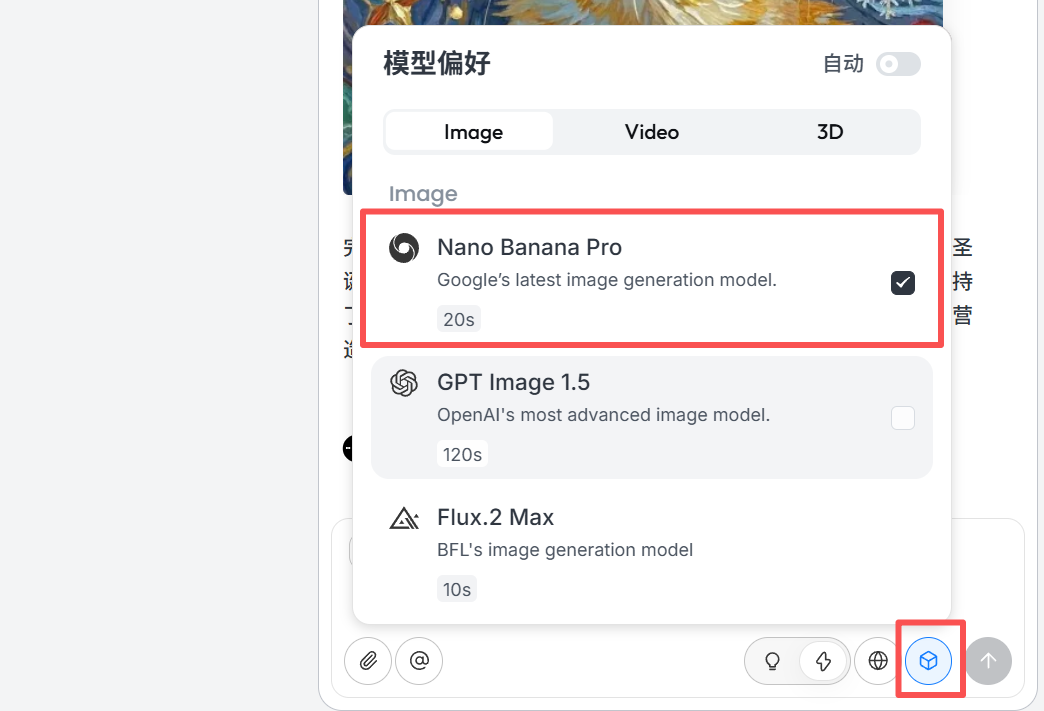 又到年底了，圣诞、新年设计全攻略！（含提示词）
