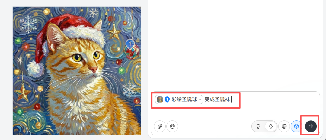 又到年底了，圣诞、新年设计全攻略！（含提示词）