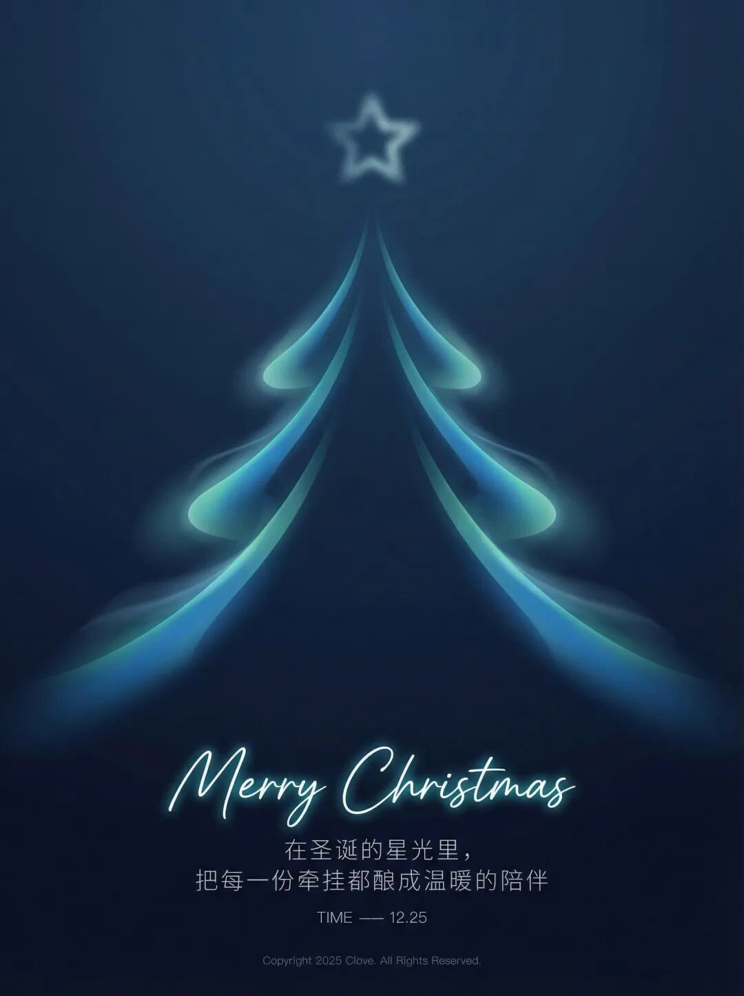 又到年底了，圣诞、新年设计全攻略！（含提示词）