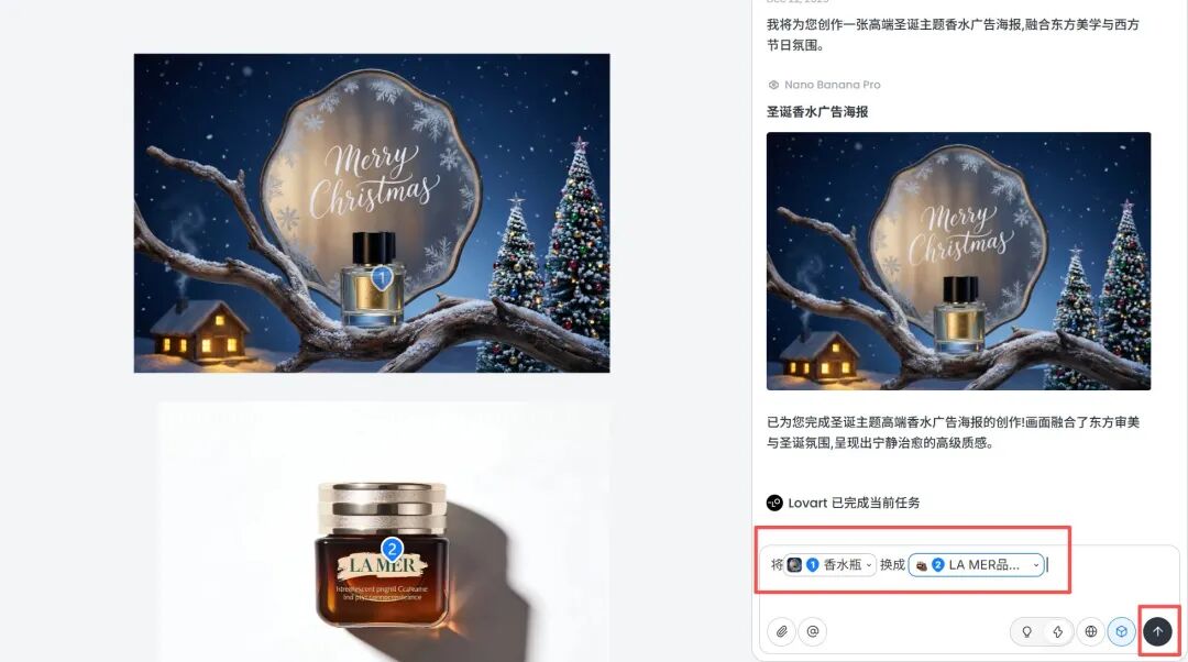 又到年底了，圣诞、新年设计全攻略！（含提示词）