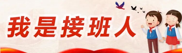 地方频道推荐 | “湘味”资源在身边！国家平台湖南频道使用宝典