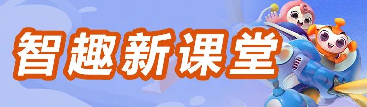 地方频道推荐 | “湘味”资源在身边！国家平台湖南频道使用宝典