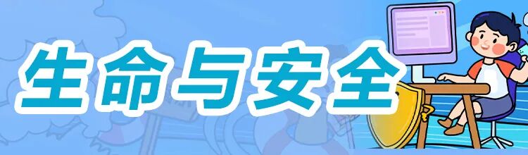 地方频道推荐 | “湘味”资源在身边！国家平台湖南频道使用宝典