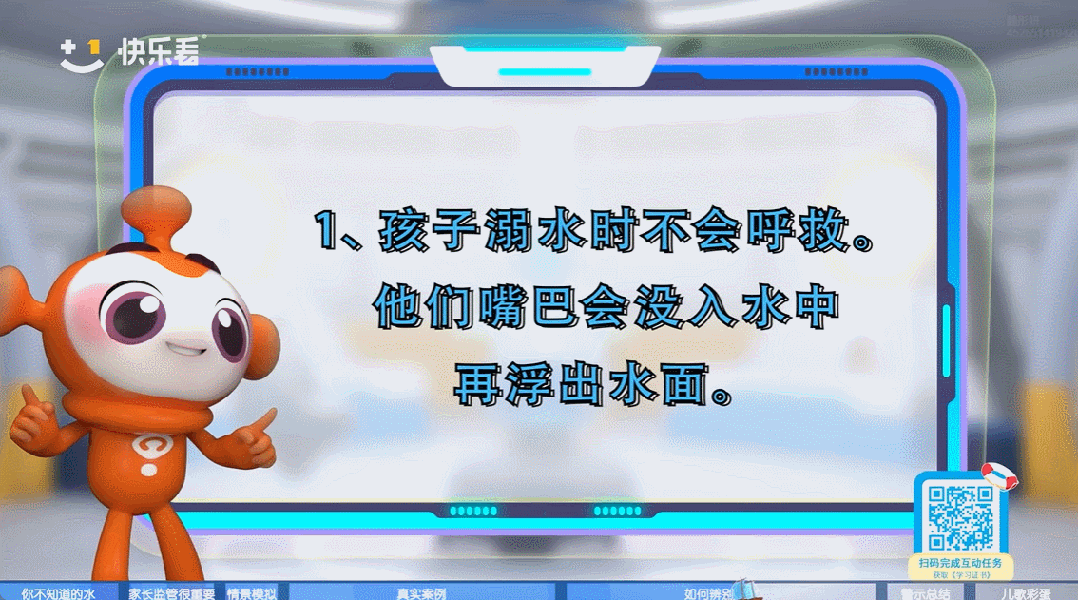 地方频道推荐 | “湘味”资源在身边！国家平台湖南频道使用宝典