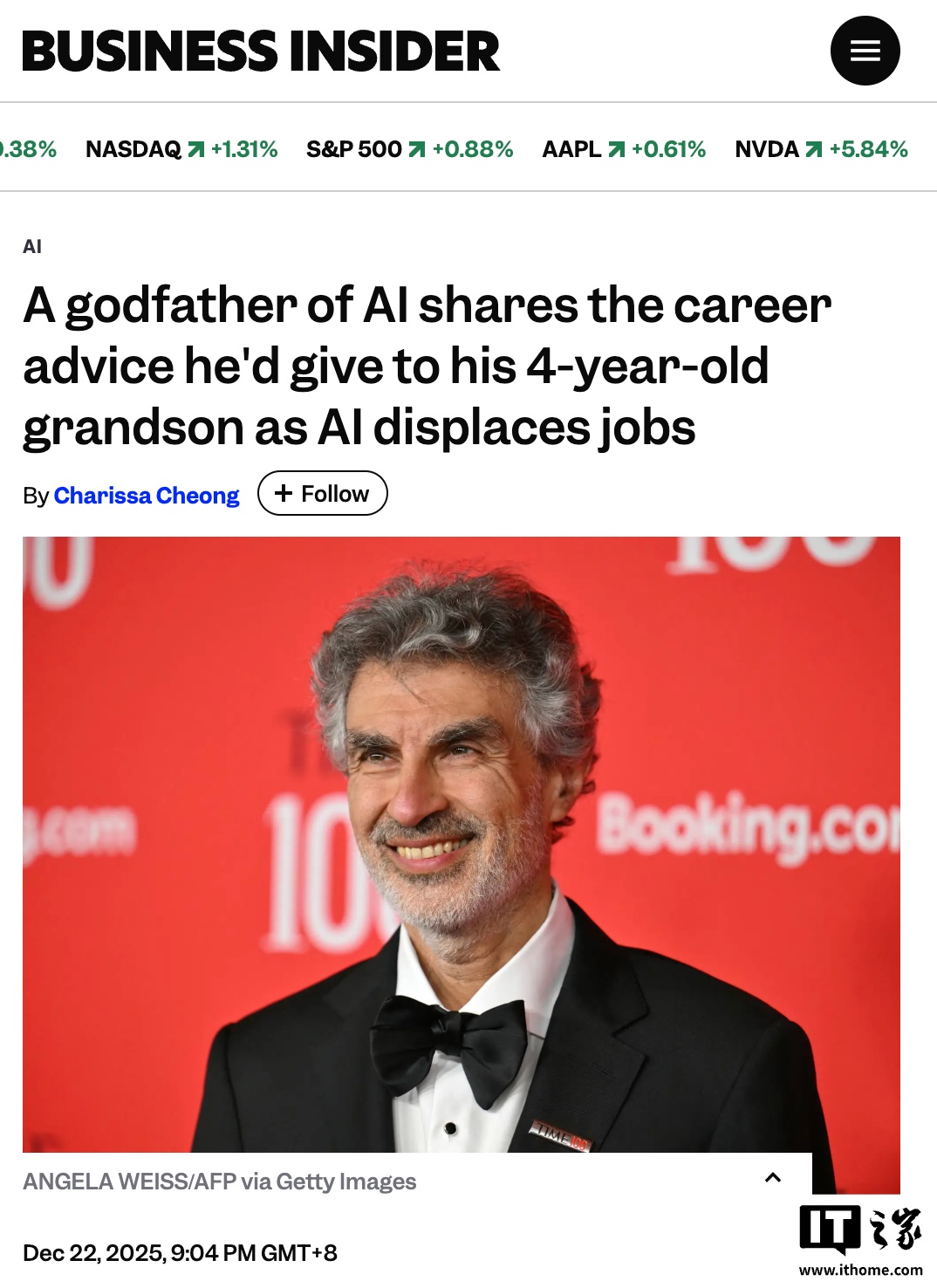 “AI 教父”约书亚・本吉奥：AI 时代的人类要努力成为一个“美丽的个体”