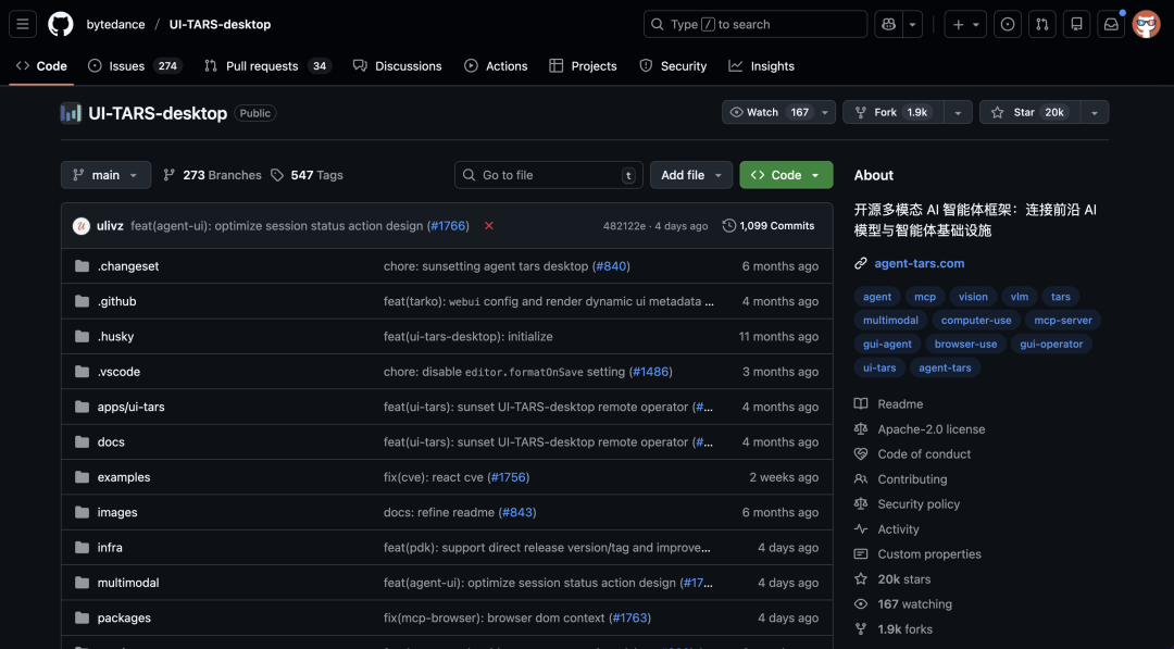 9 个 yyds 的 AI 控制电脑 GitHub 开源项目。