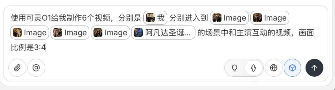 香蕉2又多了9种新玩法，做中文信息图已经落后N个版本了