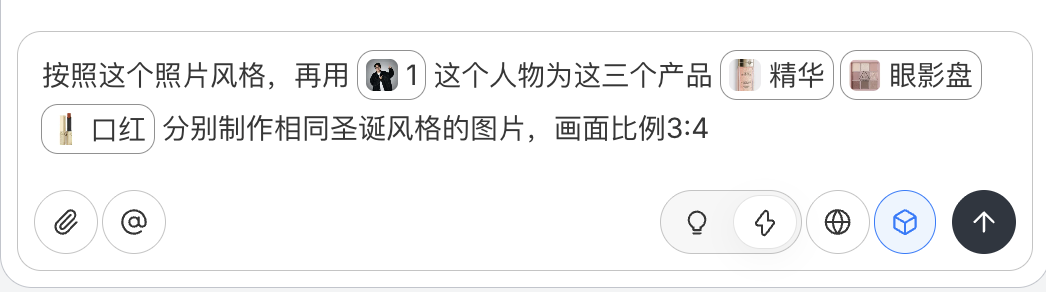 香蕉2又多了9种新玩法，做中文信息图已经落后N个版本了