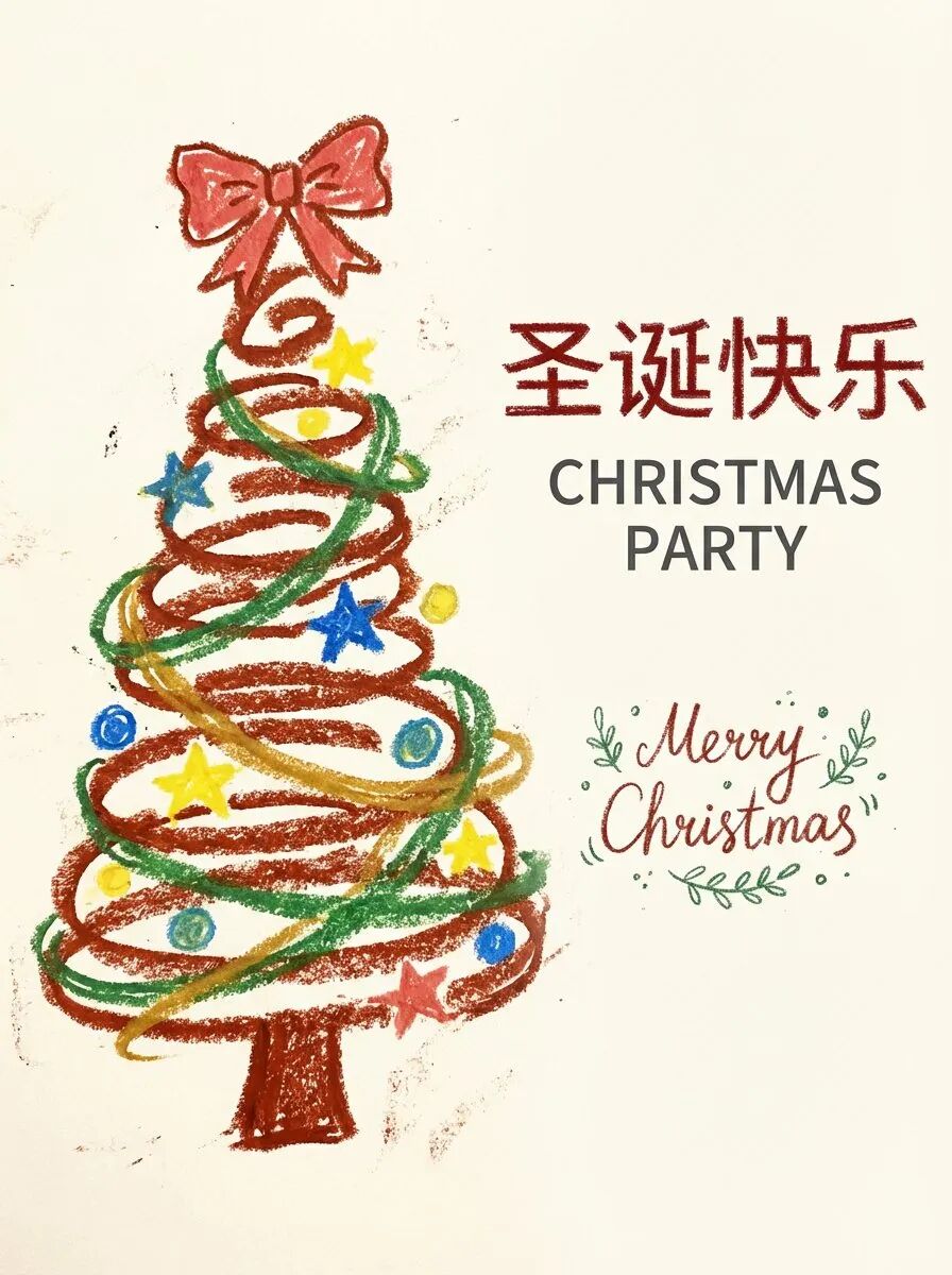 香蕉2又多了9种新玩法，做中文信息图已经落后N个版本了