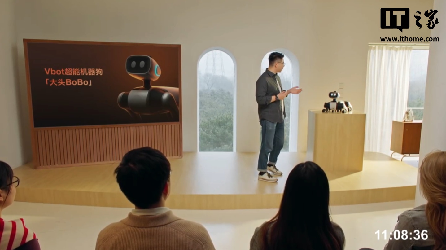 全球首款无需遥控的智能机器狗：维他动力“大头 BoBo”发布，128T 最强算力，售价不到 1 万元