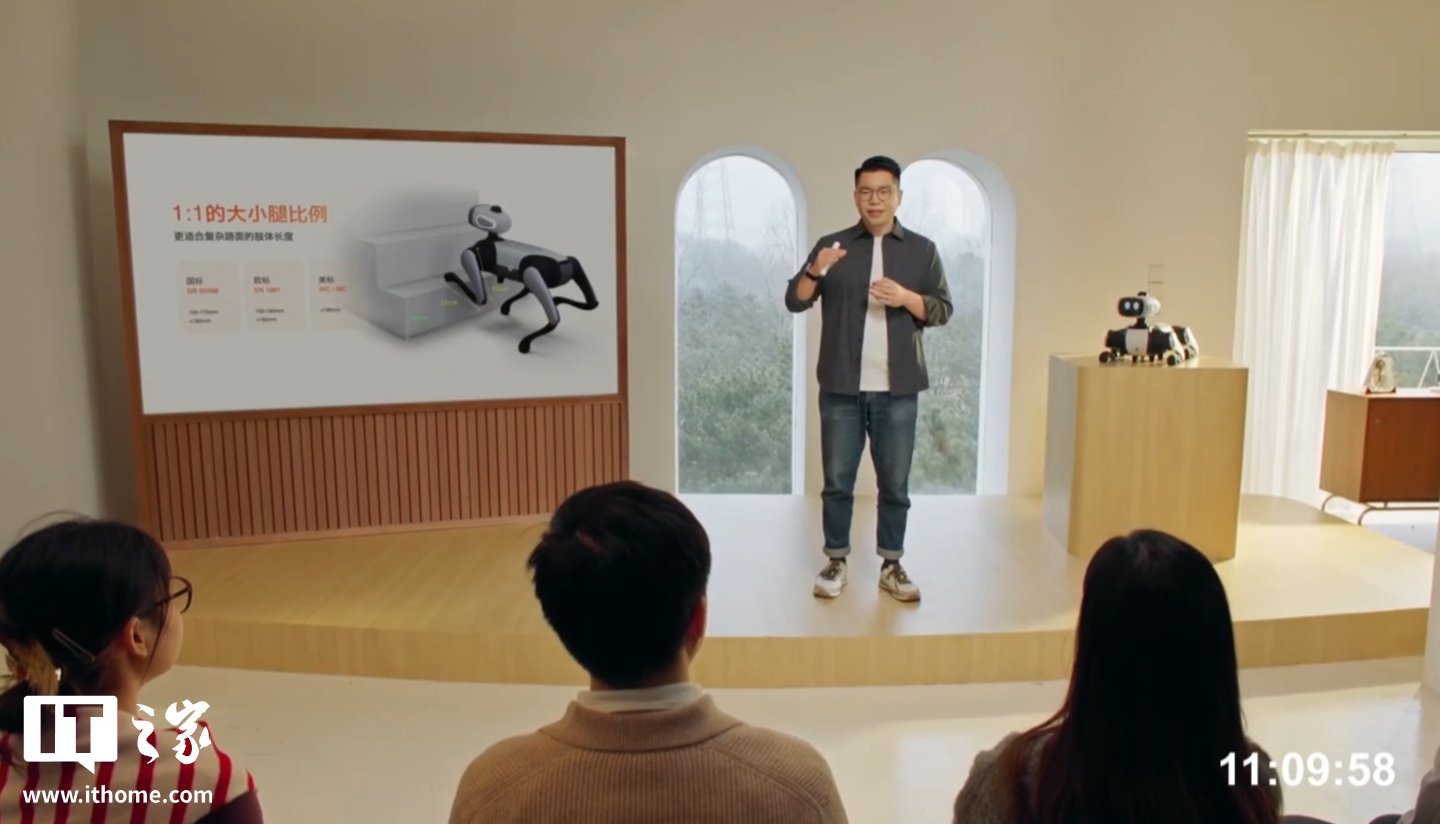 全球首款无需遥控的智能机器狗：维他动力“大头 BoBo”发布，128T 最强算力，售价不到 1 万元