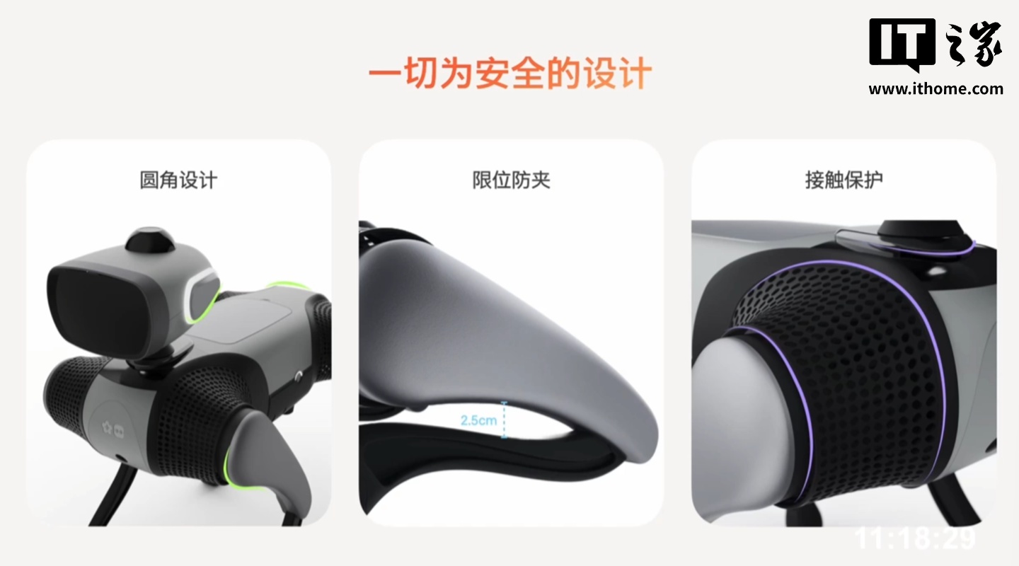 全球首款无需遥控的智能机器狗：维他动力“大头 BoBo”发布，128T 最强算力，售价不到 1 万元