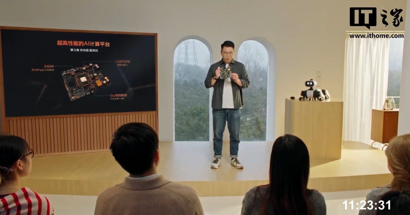 全球首款无需遥控的智能机器狗：维他动力“大头 BoBo”发布，128T 最强算力，售价不到 1 万元