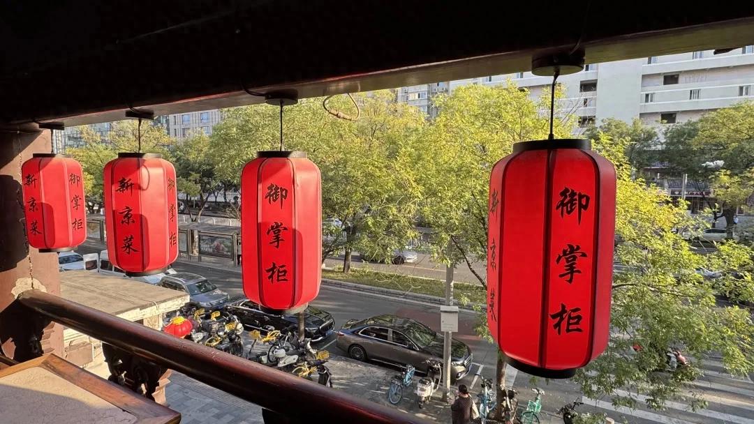 寻味中国礼宴世界 同城约酒御掌柜：静巷盛宴 一瓶好酒的中轴线情缘