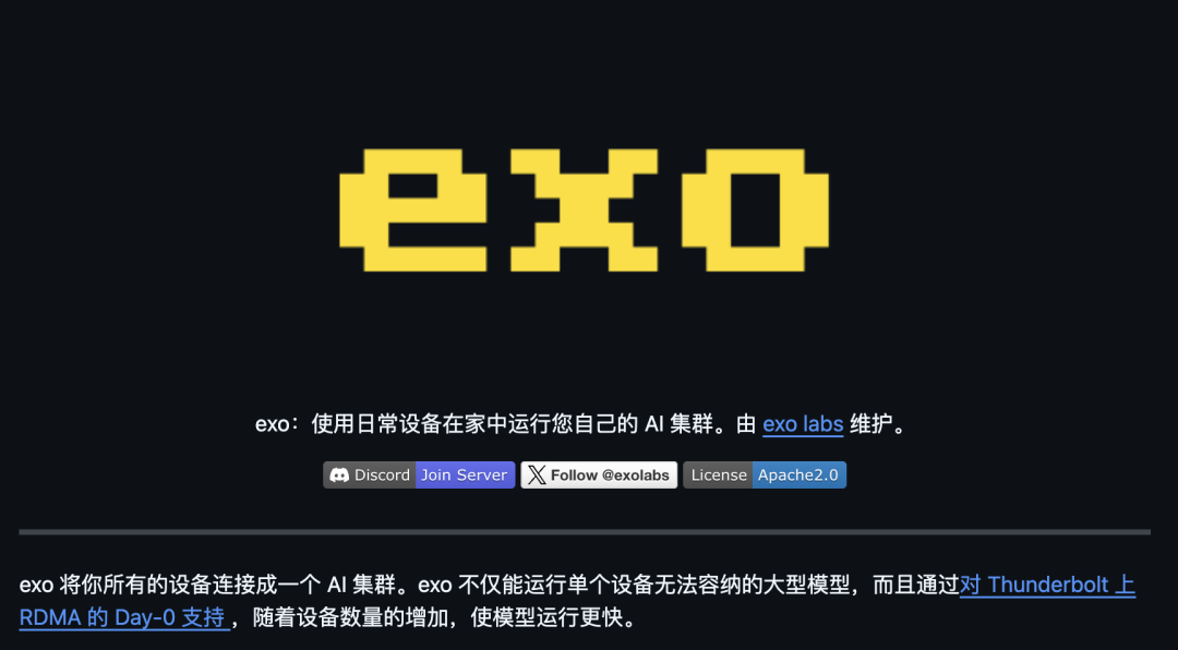 推荐 5 个 yyds 的 AI 开源项目，给劲儿啊。