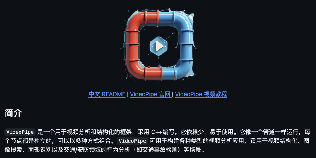 推荐 5 个 yyds 的 AI 开源项目，给劲儿啊。