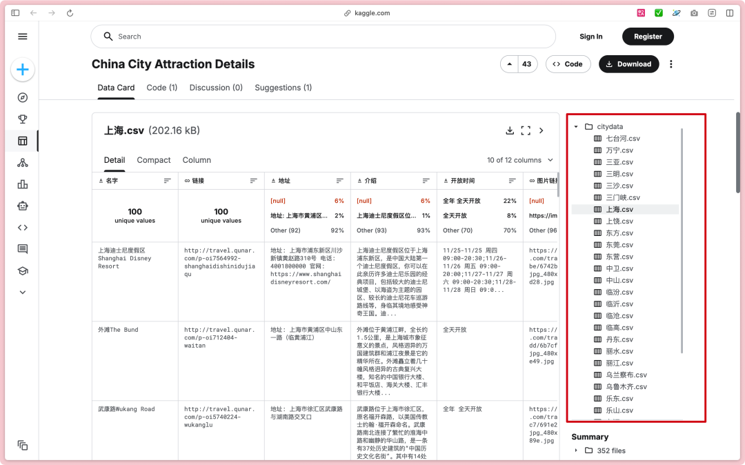 都2026了，我们离低成本搭个本地多模态知识库还有多远？