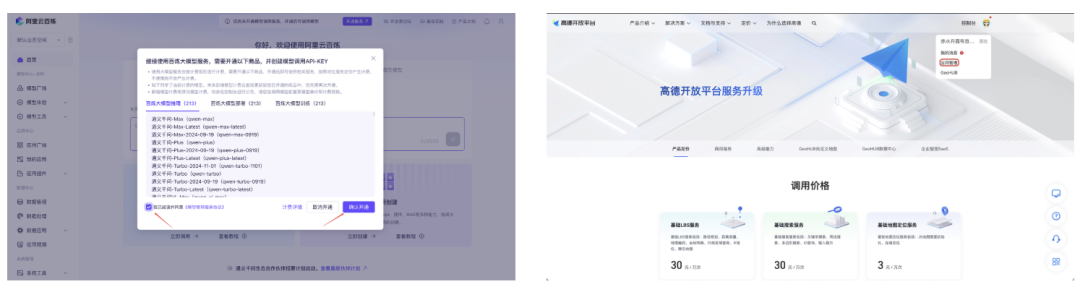 都2026了，我们离低成本搭个本地多模态知识库还有多远？