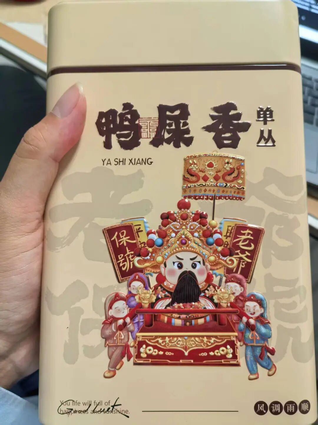 AI营销：如何用AI讲好一个“从枝头到舌尖”的故事？