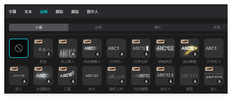 太狠了！AI复刻情感对话，单条视频是获赞31万（附分镜提示词）