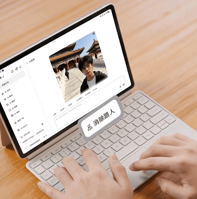 从学生党到打工人全员真香：联想AI平板登顶销量No.1