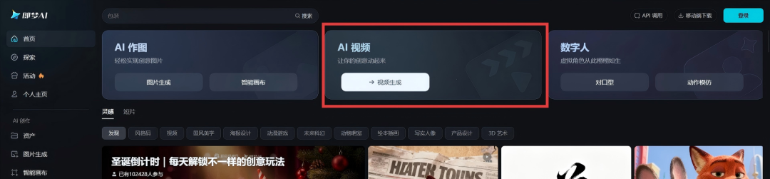 美术老师/幼教老师必看！把学生绘画作品变成VR展厅