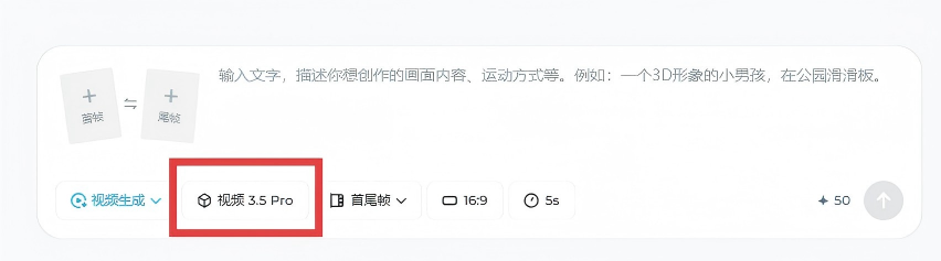 10 秒搞定教学数字人视频！这款免费 AI 工具，老师再也不用熬夜做课件了