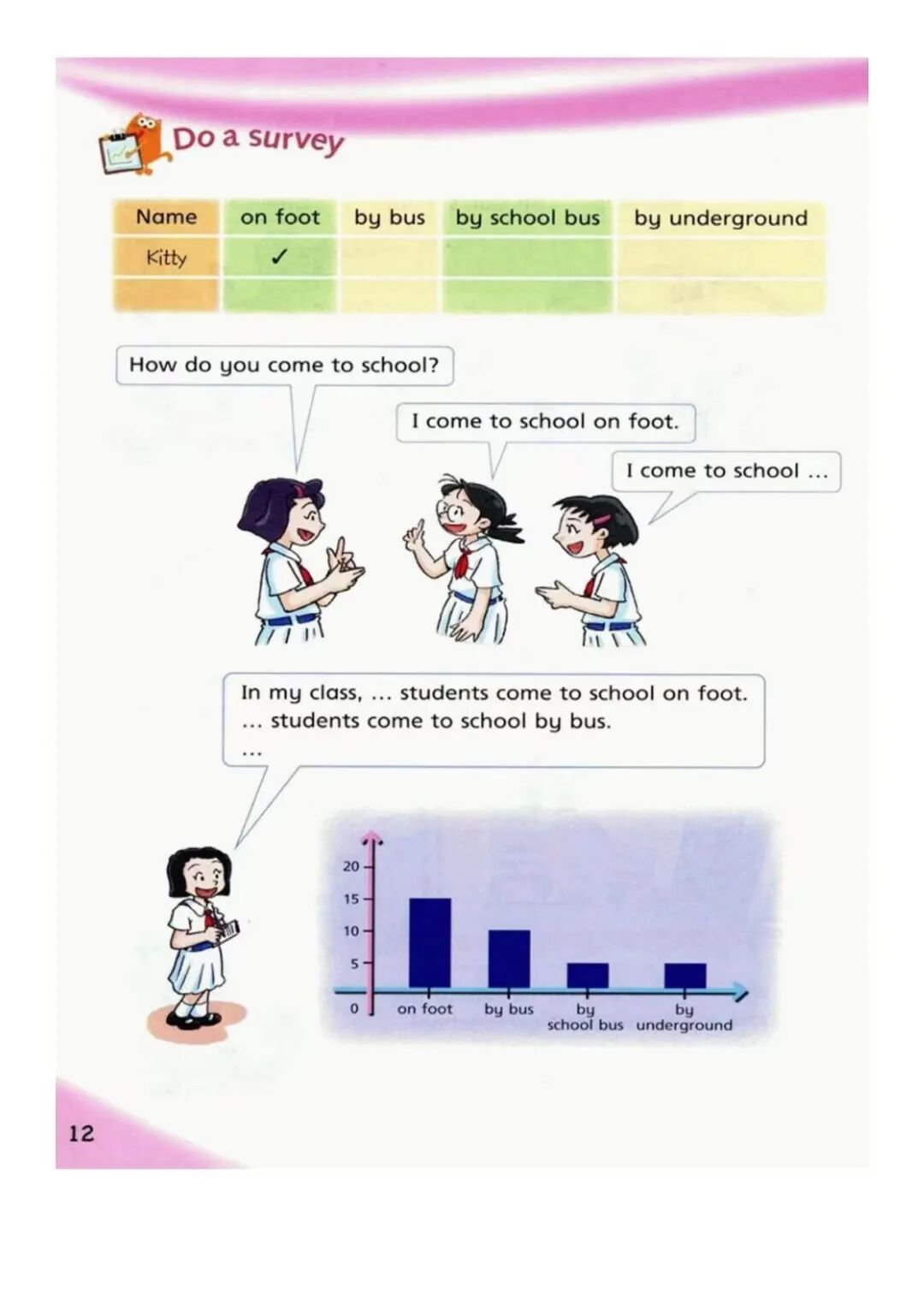 10 秒搞定教学数字人视频！这款免费 AI 工具，老师再也不用熬夜做课件了