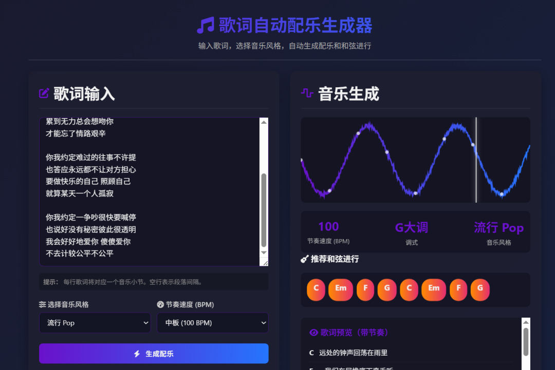 下载！“新课家”【优秀作业展评 信息科技实验学习平台类（5-8）】