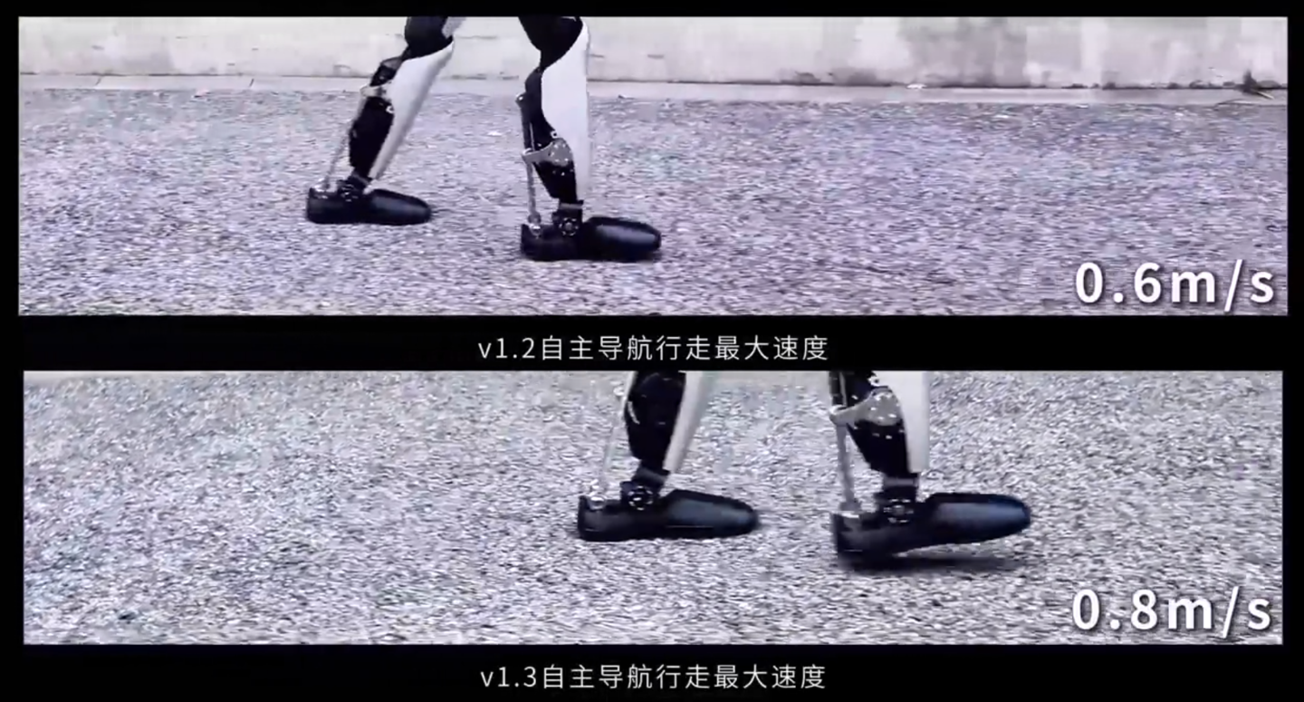 智元远征 A2 旗舰版人形机器人迎来 V1.3 更新，行走速度提升至 1.2m/s