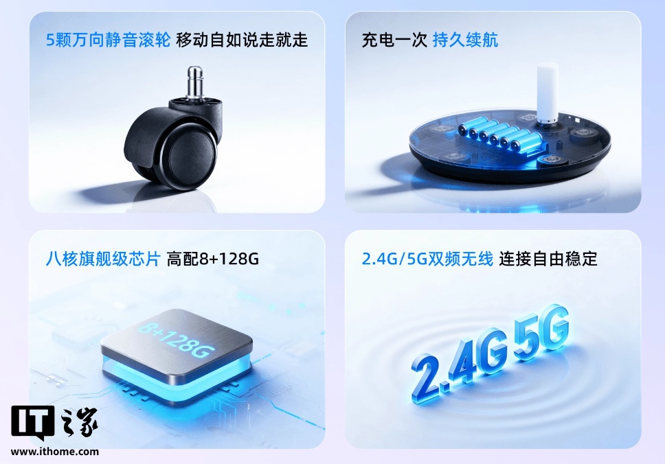 钉钉联合小冰发布首款数字员工智能硬件 AI 前台 Hi1，可自主迎宾登记