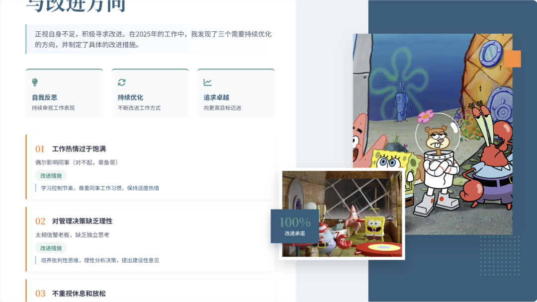 被GLM-4.7刷屏，真的有那么强吗？