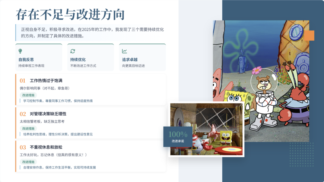 被GLM-4.7刷屏，真的有那么强吗？