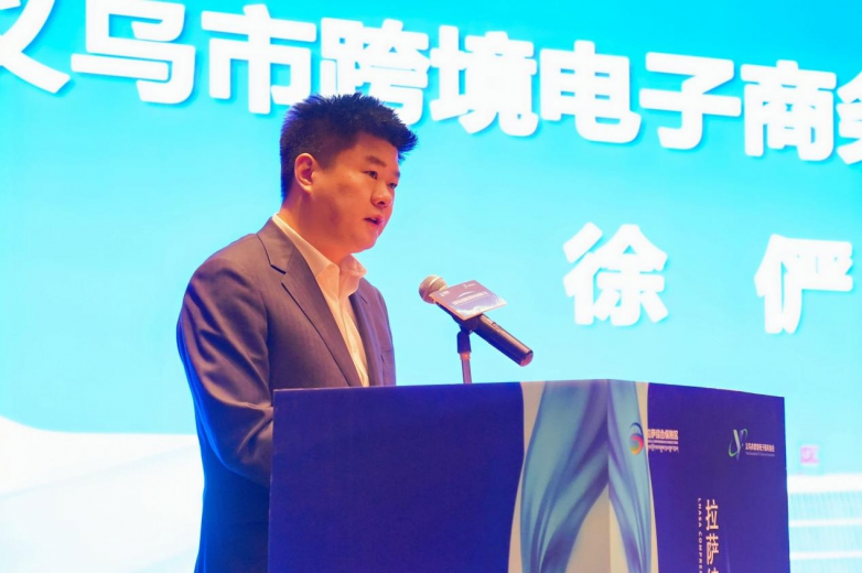 拉萨综合保税区跨境电商招商大会圆满落幕：共绘南亚开放新蓝图，开启数字贸易新篇章！