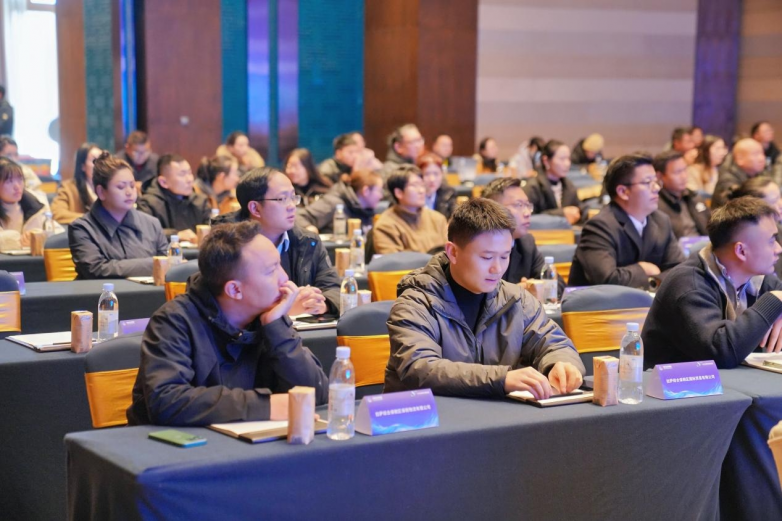 拉萨综合保税区跨境电商招商大会圆满落幕：共绘南亚开放新蓝图，开启数字贸易新篇章！