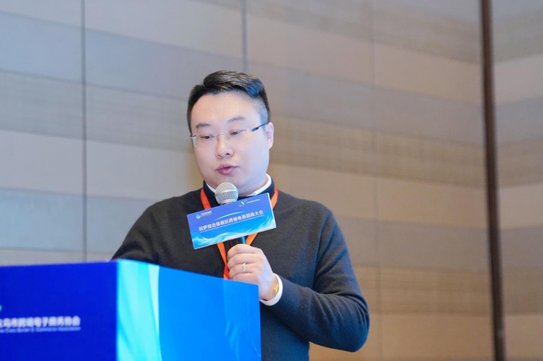 拉萨综合保税区跨境电商招商大会圆满落幕：共绘南亚开放新蓝图，开启数字贸易新篇章！