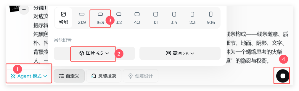 太猛了！25条作品收获5728万播放，用AI做人间真理爆款视频（附保姆级教程）