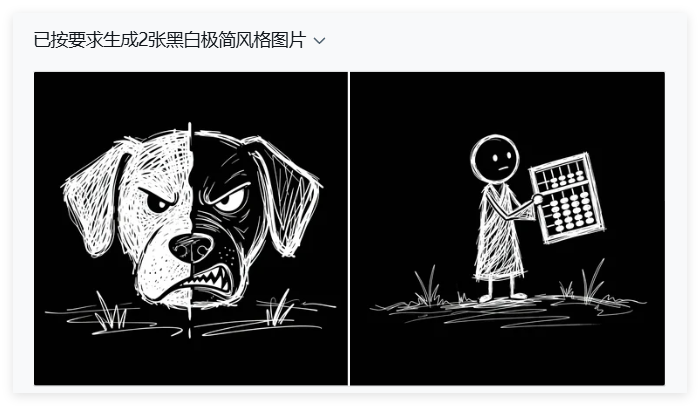 太猛了！25条作品收获5728万播放，用AI做人间真理爆款视频（附保姆级教程）