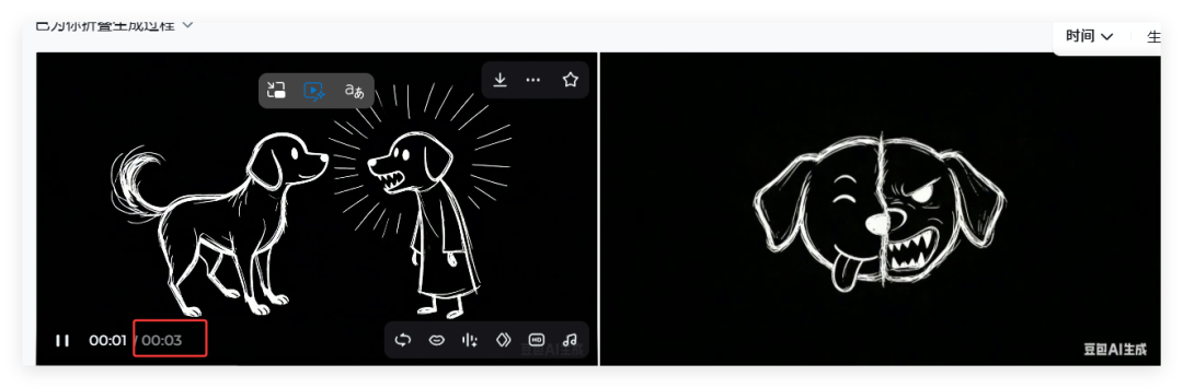 太猛了！25条作品收获5728万播放，用AI做人间真理爆款视频（附保姆级教程）