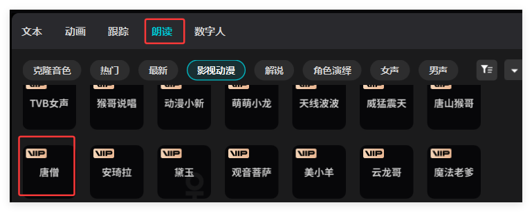 太猛了！25条作品收获5728万播放，用AI做人间真理爆款视频（附保姆级教程）