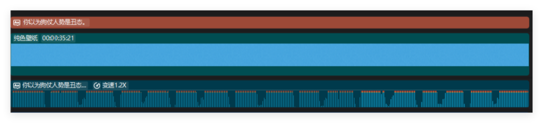 太猛了！25条作品收获5728万播放，用AI做人间真理爆款视频（附保姆级教程）