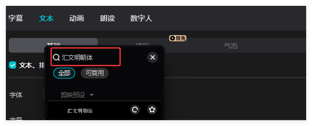 太猛了！25条作品收获5728万播放，用AI做人间真理爆款视频（附保姆级教程）