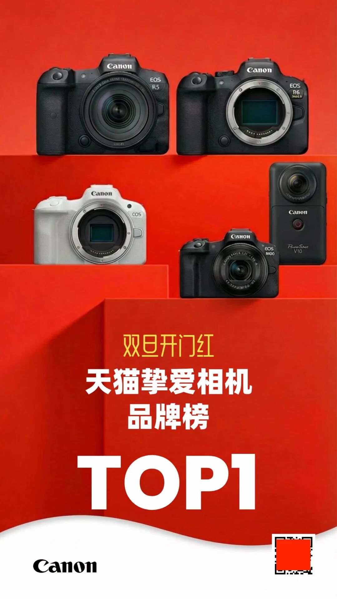 阿里上线了最像PS的设计Agent，治好了我AI生图的版权焦虑