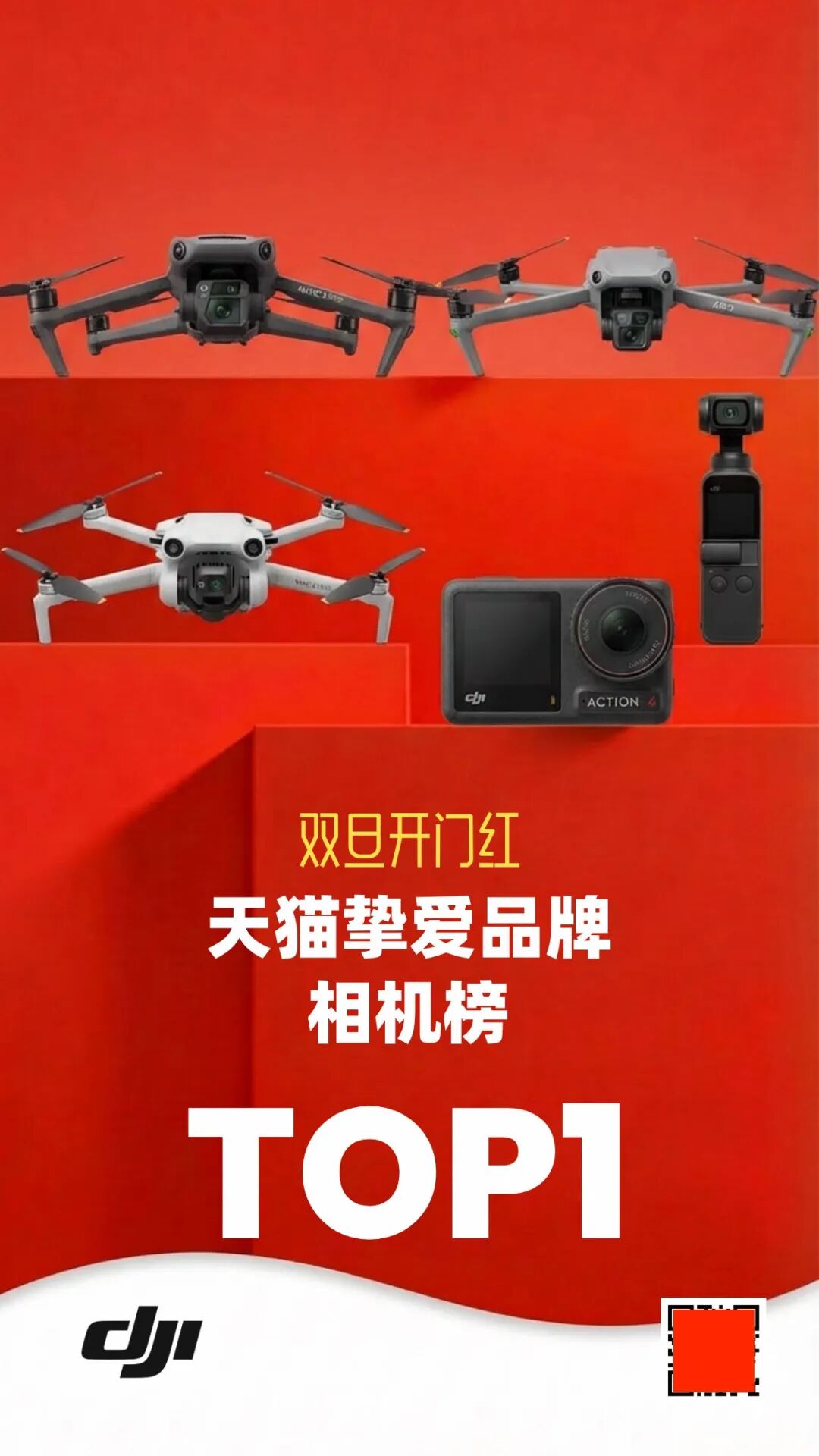 阿里上线了最像PS的设计Agent，治好了我AI生图的版权焦虑