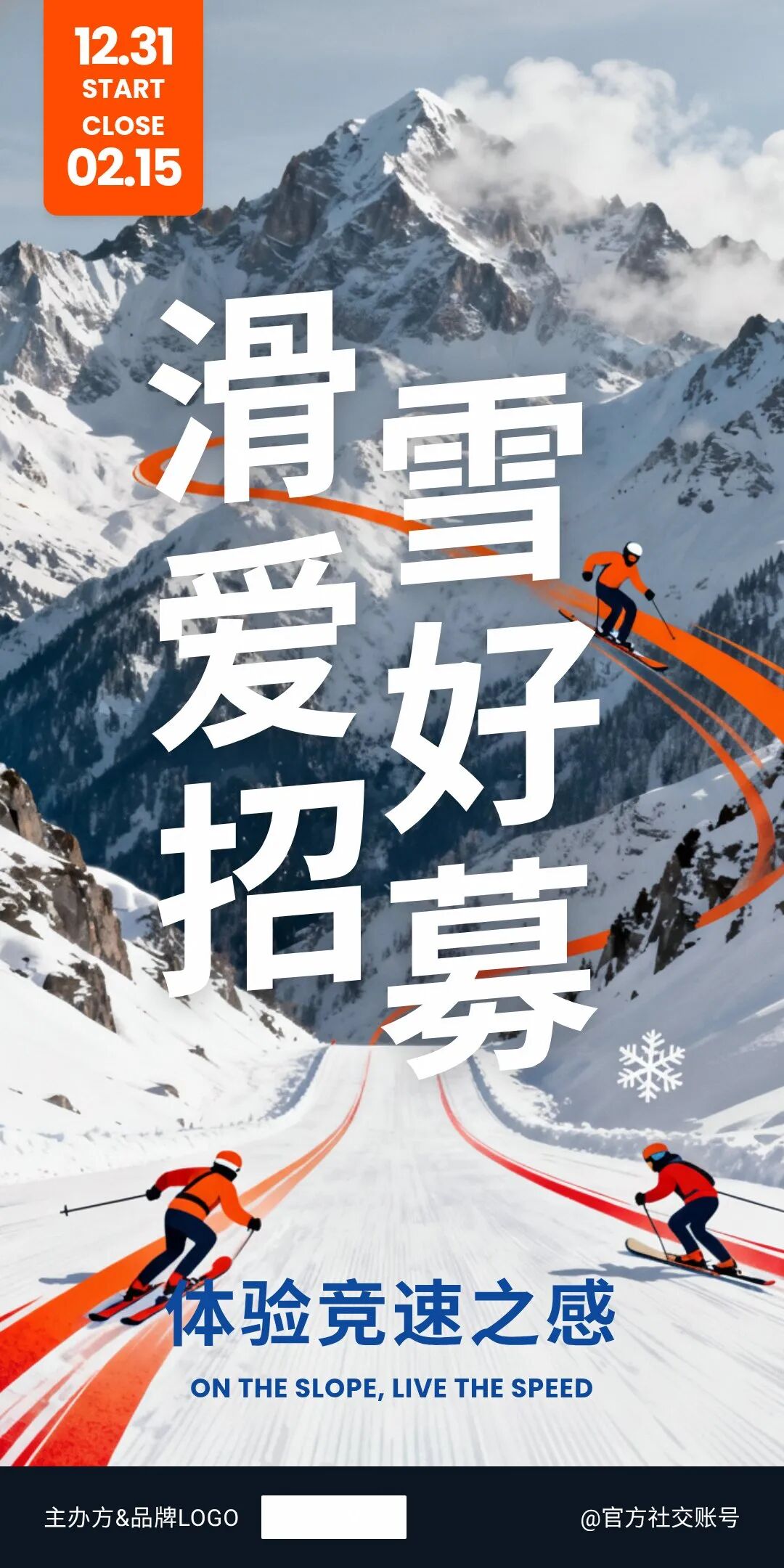 阿里上线了最像PS的设计Agent，治好了我AI生图的版权焦虑