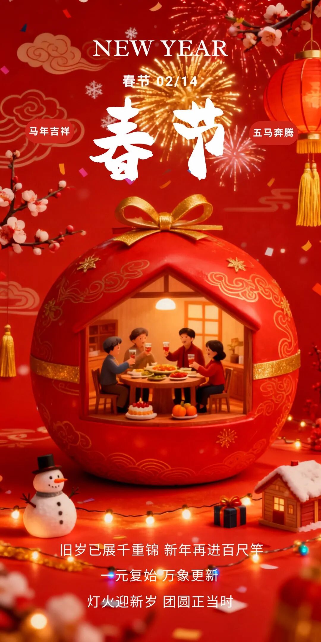 阿里上线了最像PS的设计Agent，治好了我AI生图的版权焦虑