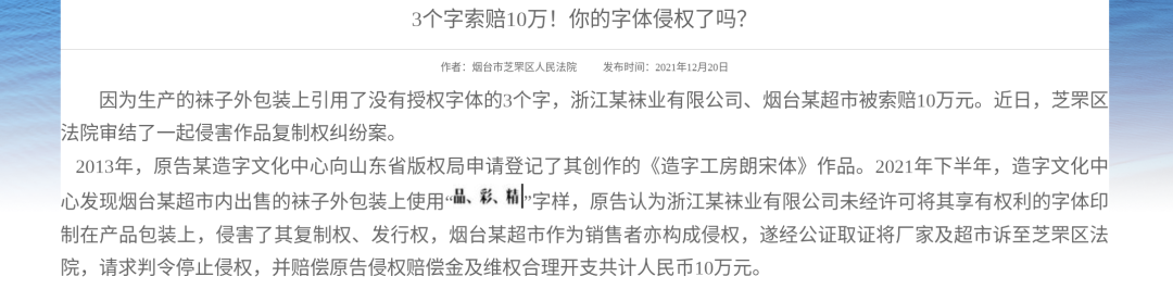 阿里上线了最像PS的设计Agent，治好了我AI生图的版权焦虑