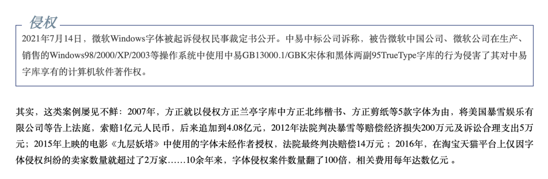阿里上线了最像PS的设计Agent，治好了我AI生图的版权焦虑