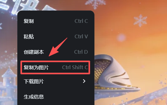 太炸裂了！2026元旦最炸朋友圈的 AI 视频，有手就会！（附保姆级教程）
